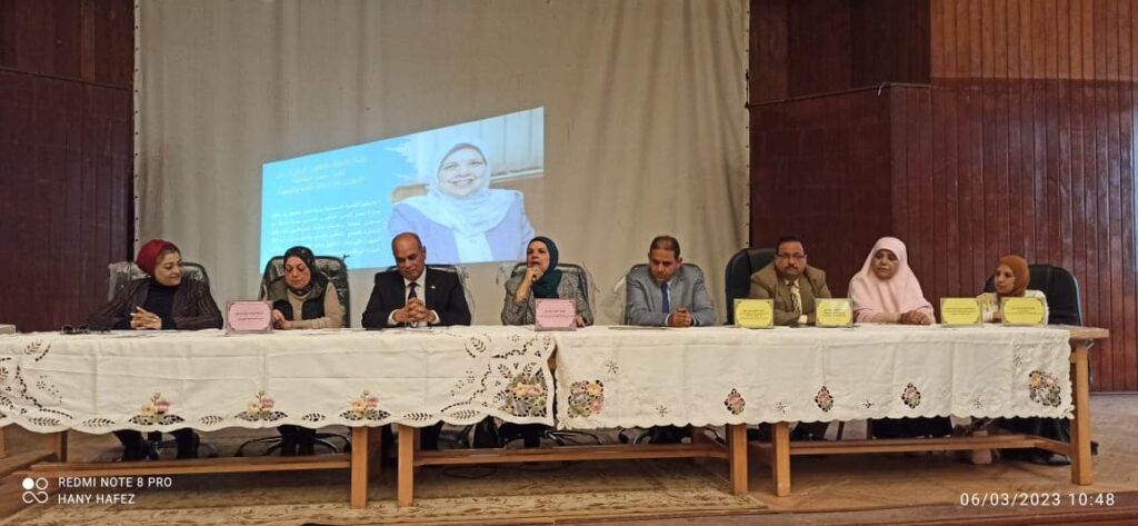مناقشة معايير التميز الحكومي لكلية التربية النوعية وكلية الطفولة ￼المبكرة